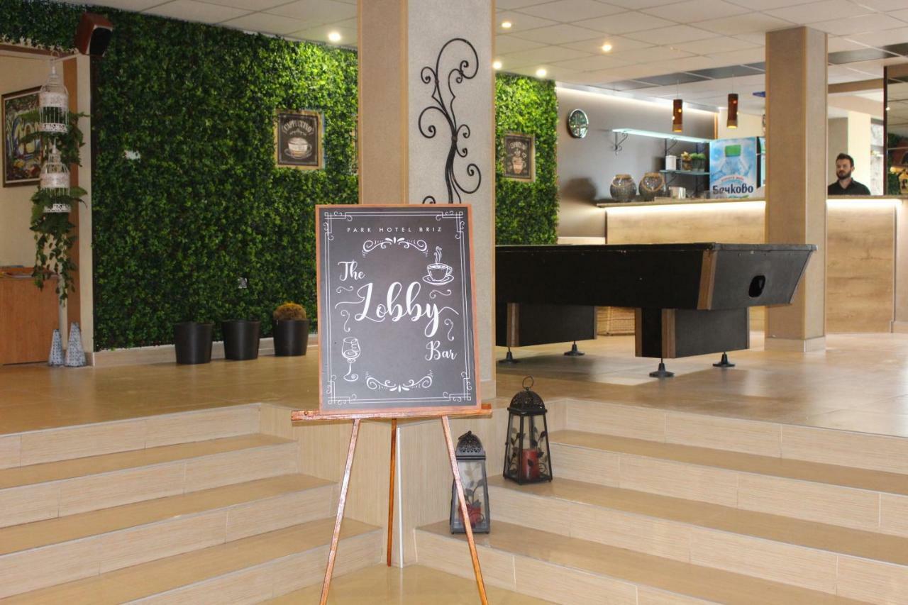 Park Hotel Briz 골든샌드 외부 사진